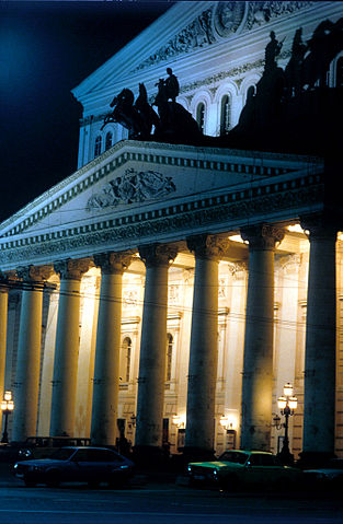 Bolshoi Theatre at Night